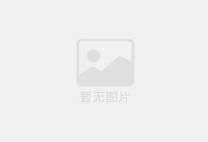 大方防水补漏公司的电话号码是多少？